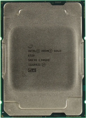 процессор intel оптом